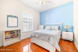 1460 Atlantic Breeze Way - Photo 35