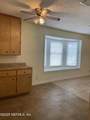 1178 Murray Drive - Photo 4