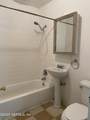 1178 Murray Drive - Photo 9