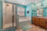 2522 Lantana Lane - Photo 21