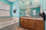 2522 Lantana Lane - Photo 22