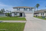 2522 Lantana Lane - Photo 3