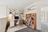 8278 Copperfield Circle - Photo 18