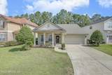 6307 Falbridge Court - Photo 1