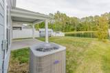 1536 Tan Tara Trail - Photo 5