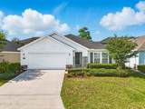 12372 Golden Bell Drive - Photo 1
