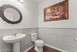 7148 Preston Pines Trail - Photo 24
