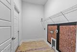 8088 Belsay Circle - Photo 18