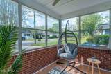 1247 Rensselaer Avenue - Photo 4