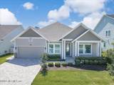 10461 Aventura Drive - Photo 2