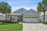244 Caribbean Place - Photo 1