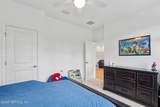 355 Caiden Drive - Photo 42