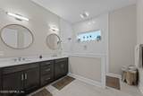 11080 Engineering Way - Photo 23