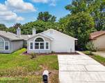 257 Jasmine Street - Photo 2