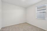 7361 Carson View Lane - Photo 24