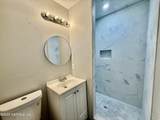 2509 Wylene Street - Photo 8