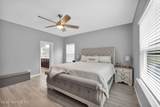 202 Purus Way - Photo 16