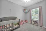 202 Purus Way - Photo 4