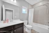 202 Purus Way - Photo 5