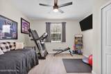 202 Purus Way - Photo 6