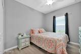 202 Purus Way - Photo 7