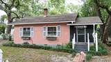 360 Lakeview Drive - Photo 1