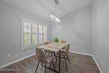 2439 Bentwater Drive - Photo 7