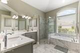 3820 Danforth Drive - Photo 12