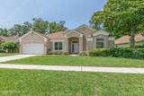 3820 Danforth Drive - Photo 2