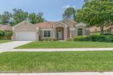 3820 Danforth Drive - Photo 3