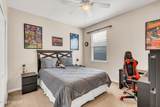 2622 Kermit Court - Photo 8