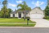 71 Irish Rose Road - Photo 2
