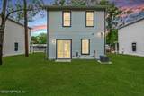 171 Cougar Road - Photo 3