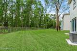 171 Cougar Road - Photo 6