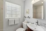 4717 Princess Anne Lane - Photo 14
