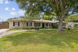 4717 Princess Anne Lane - Photo 2