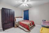 7041 Catlett Road - Photo 21