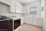 203 Westcott Parkway - Photo 35