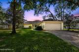4580 Carolyn Cove Lane - Photo 1
