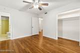 2520 Elbow Road - Photo 15