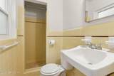 2520 Elbow Road - Photo 16