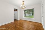 2520 Elbow Road - Photo 6