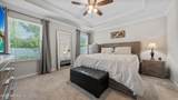 23 Codona Glen Drive - Photo 13
