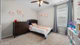 23 Codona Glen Drive - Photo 20