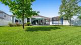 23 Codona Glen Drive - Photo 23