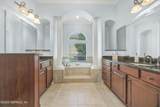 11833 Fitchwood Circle - Photo 19