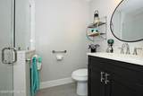 2105 Sandpiper Court - Photo 11