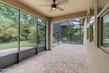 109 Sweet Pine Trail - Photo 4