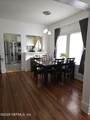 3675 Oak Street - Photo 12