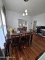 3675 Oak Street - Photo 14